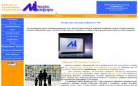 mediainform.tv